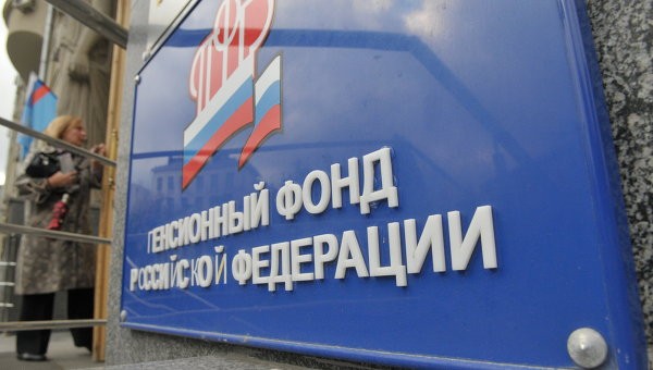 Когда дадут пять тысяч военным пенсионерам